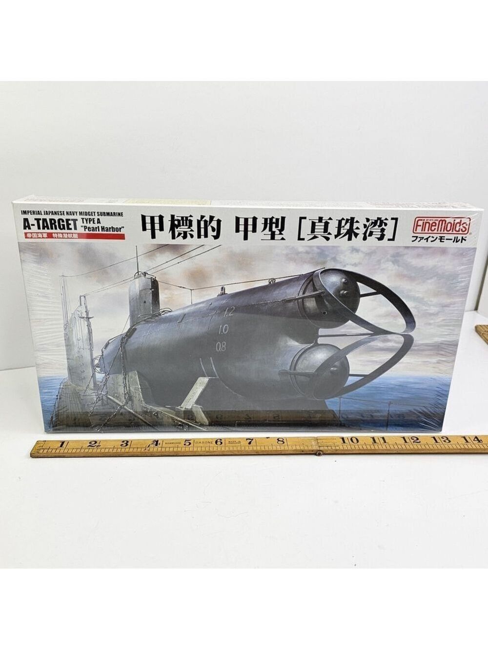 SEALED FineMolds 1/72 FS2 IJN A-TARGET Type A Pearl Harbor Model Kit JAPAN